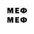 МДМА VHQ 21_my_pobedim