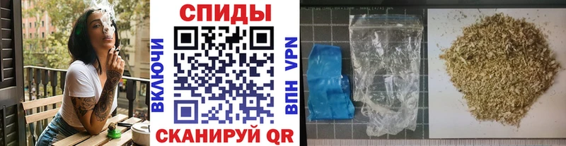купить цена Спас-Клепики БУТИРАТ оксибутират