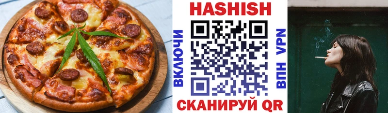 Cannafood марихуана  как найти закладки  Спас-Клепики 