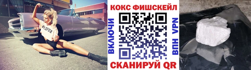 КОКАИН 98%  наркота  Спас-Клепики 