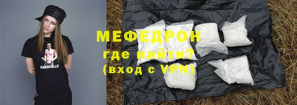 твердый Арсеньев