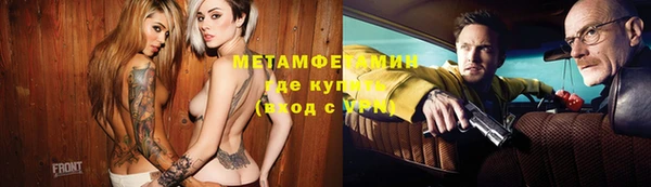 МДПВ Аркадак