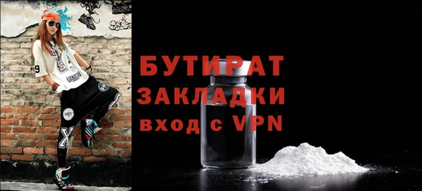 МДПВ Аркадак