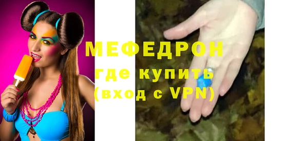 МДПВ Аркадак