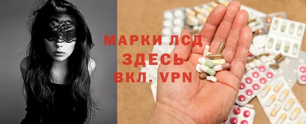 ешки Армянск