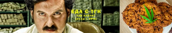 МДПВ Аркадак