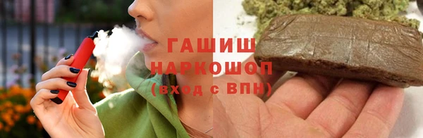 твердый Арсеньев