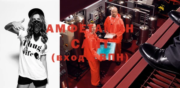 ешки Армянск
