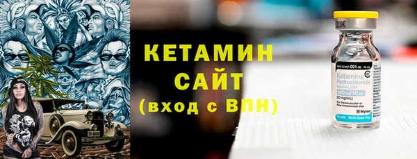 ешки Армянск