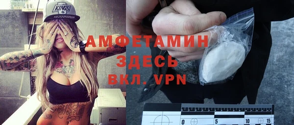 МДПВ Аркадак