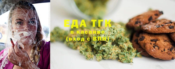 МДПВ Аркадак