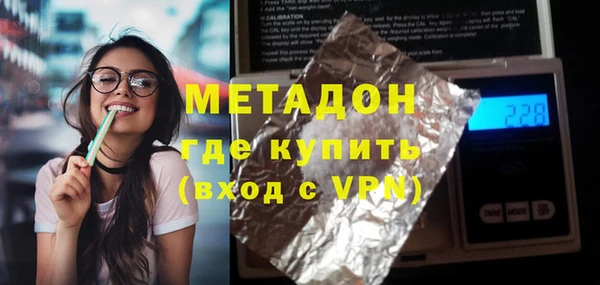 МДПВ Аркадак